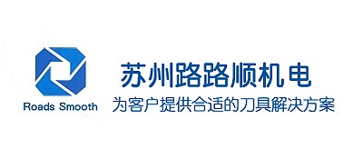 蘇州網(wǎng)站建設(shè)-蘇州路路順機(jī)電